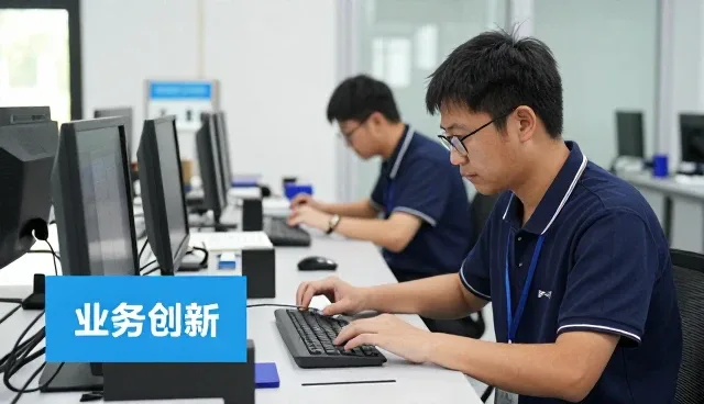 从家庭日常使用说起:技术转让等高尔夫